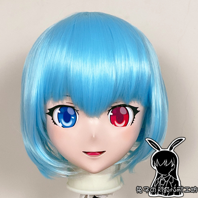 (RB339)Customize Full Head Quality Handmade Female/Girl Resin Japanese Anime Cartoon Character Kig Cosplay Kigurumi Mask (RB339)Customize Full Head Quality Handmade Female/Girl Resin Japanese Anime Cartoon Character Kig Cosplay Kigurumi Mask